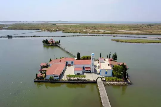 Holy Monastery of Saint Nicholas